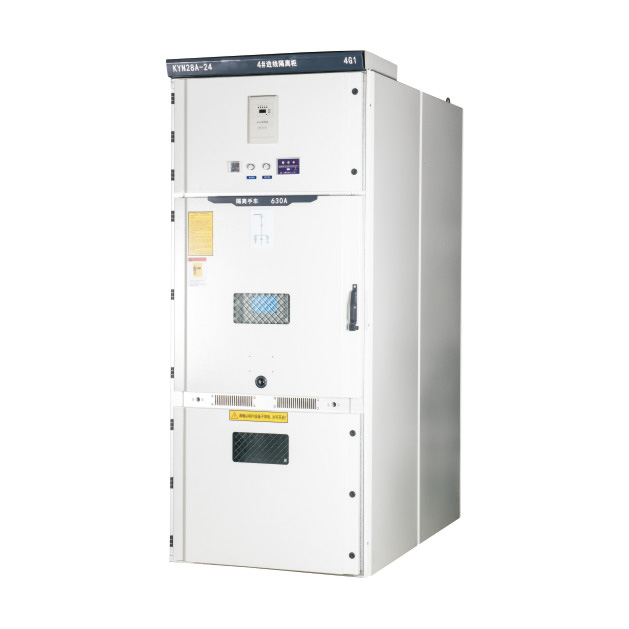 KYN28-24 鎧裝移開(kāi)式交流金屬封閉開(kāi)關(guān)設(shè)備